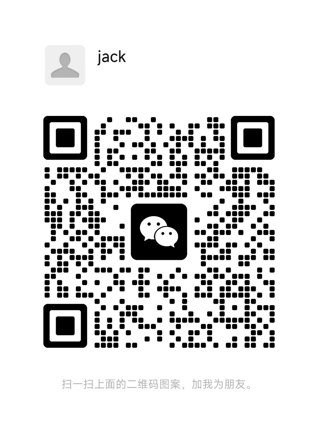 WeChat QR Code